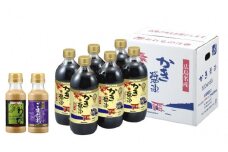 1-13a かき醤油＆ドレッシング詰め合わせ《45日以内に出荷予定(土日祝除く)》 st-p