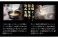 旨味を凝縮した「元だし」・鶏 がら・野菜を大釜で毎日18時間煮込み続け、食材本来の旨味を極限まで引き出した最強の絶品スープです