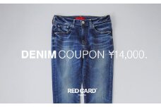【14,000円分】RED CARD TOKYO(レッドカード トーキョー)クーポン券