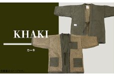 カーキ【遊びとくつろぎの両立】 難燃性と保温性を兼ね備えた老舗縫製工場が作る新素材褞袍（ドテラ）『DOTERACK（ドテラック）』