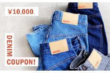 【10000円分】NEEDBY heritage クーポン券