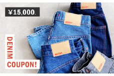 【15000円分】NEEDBY heritage クーポン券