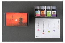 万年筆インク4本セット「総社の彩り」012-017