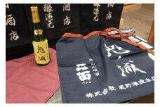 鬼ノ城純米酒・鬼ノ城前掛けセット012-016