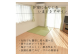 4枚使用した場合
