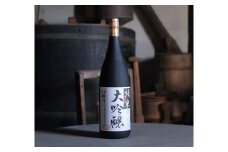 粹府　純米大吟醸　1800mL瓶【三宅酒造】028-001

