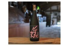 粹府　純米吟醸　媛　1800mL瓶【三宅酒造】019-007