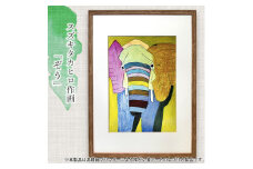 【障がい者アート】スズキタカヒロ作「ぞう」ミニ絵画010-005