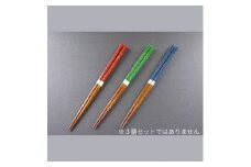 【漆工芸・黄薇彫】 漆塗り箸(ノミ目)・1膳013-003