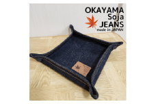 【岡山県総社市】ジーンズ小物トレー（OKAYAMA Soja JEANS）006-015