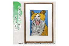 【障がい者アート】スズキタカヒロ作「アクビネコ」ミニ絵画010-037