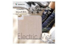 電気マット W400×D400×H20mmサイズ 【YMM-W402】012-026