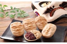 [№5615-0050]銘菓 備中神楽面最中 15個入り［ 三宅製菓本店 ］岡山 高梁 菓子 和菓子 最中 粒あん