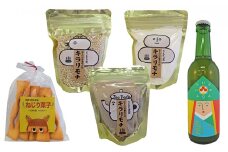 [№5615-0055]宇治町産　もち麦商品詰め合わせ－B