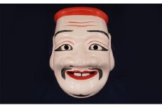 [№5615-0065]備中神楽面桐一刀彫　大国主の命　伯泉作