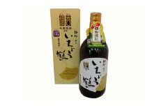 [№5615-0255]銀杏焼酎 いちょう鶴 720ml 1本