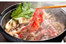 [№5615-0385]黒毛 和牛 備中牛 （ もも ・ 肩バラ スライス）400g 