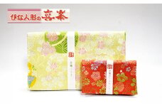 [№5615-0582]金襴 カード入れ 袱紗 セット カードケース 名刺入れ ふくさ 御朱印帳ケース 和雑貨 和柄 和風