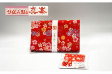 [№5615-0583]金襴 ハンドミラー 小物入れ (中) セット 鏡 手鏡 和雑貨 和柄 和風