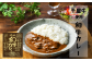千屋牛×地元トマトの深い味わい「和牛カレー」。