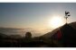 雲海が広がる大佐山。