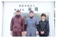 ぜひご賞味ください。株式会社米見からお届けいたします。