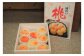 丁寧に梱包してお届けします。(桃の種類・箱は変わる場合もあります。)