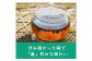 苦みが弱くなる分、麦本来の甘みを感じられます。