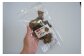 ひとふくろ、約20g入りです（原材料：菌床きくらげ）