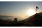 雲海が広がる大佐山。