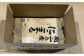 5kg入りを1袋お届けします！
