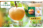 季節の味覚をお楽しみください。