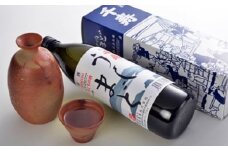 清酒「千寿」 特別本醸造原酒 うしまど [№5735-0283]