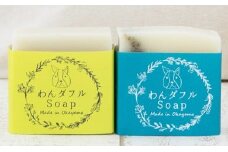 わんダフルSoap　わんちゃん用無添加石鹸2種類セット [№5735-0386]