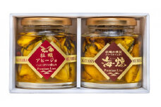 牡蠣の燻製オリーブオイル漬 アヒージョセット[ﾌﾟﾚﾐｱﾑﾗｲﾝ] [№5735-0397]