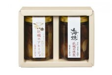 牡蠣の燻製オリーブオイル漬とアヒージョのセット[海組の一] [№5735-0399]