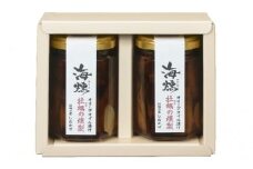 牡蠣 の 燻製 オリーブ オイル漬 2個セット[海燻] [№5735-0401]
