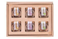 ＜海組の三＞ 牡蠣 の 佃煮 ・ 燻製 詰め合わせ [№5735-0404]