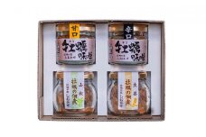 牡蠣の味噌・佃煮詰合せ（4瓶） [№5735-0410]