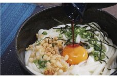岡山生まれのたまごかけうどん　5個 [№5735-0564]