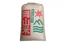 岡山県産　「朝日」玄米30kg×1袋 [№5735-0705]