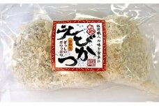 板前職人考案の冷凍えびかつ15個（3個×5パック） [№5735-0717]