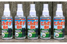 ヒルまず進め　5本セット [№5735-0736]
