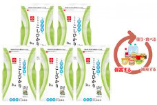 【長鮮度米】無洗米岡山県産コシヒカリ2kg×5袋 [№5735-0741]