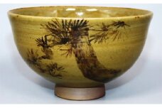 虫明焼 灰釉松の絵茶碗（曙窯 作） [№5735-1362]