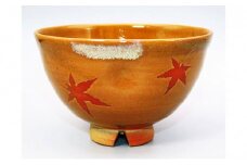虫明焼 灰釉抜紅葉茶碗（黒井千左 作） [№5735-1376]