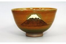 虫明焼 窯変富士の絵茶碗（曙窯 作） [№5735-1399]