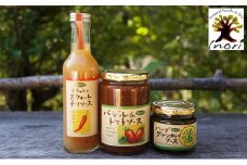 【2024年9月11日以降順次出荷】Inori オーガニック 瓶詰め セレクトセット×3個セット [№5735-1562]