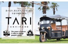 牛窓TARI 利用券 15000円 相当分（10000円券×1枚、1000円券×5枚） [№5735-1569]