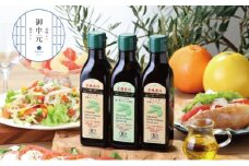 御中元 有機栽培 エキストラバージン オリーブオイル 180g 3本セット 調味料 オリーブ油 植物オイル シングル ブレンド ギフト  [№5735-1839]